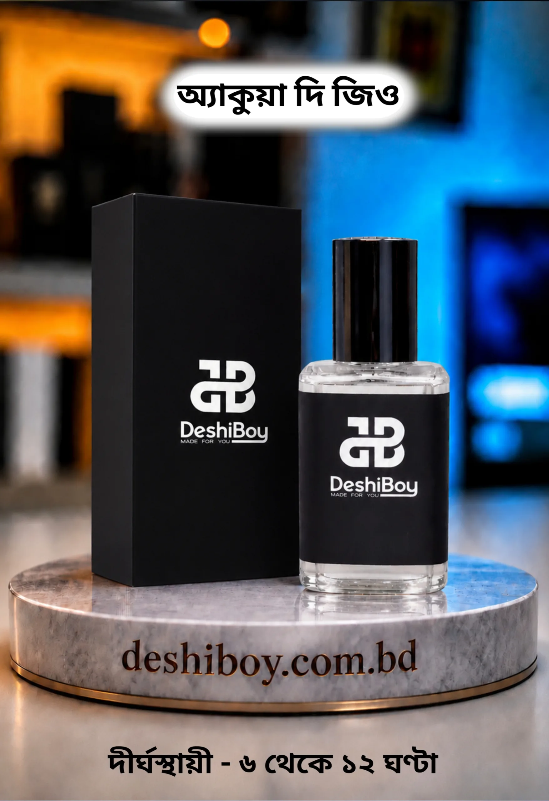 Aqua De Gio Perfume Oil/Attar